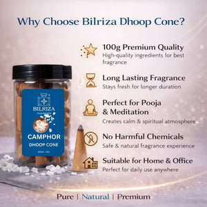 Bilriza Fragrance Camphor Fragrance Dhoop Cones – Natural Air Purifier for Puja & Meditation